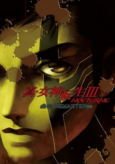Обложка Shin Megami Tensei III Nocturne HD Remaster