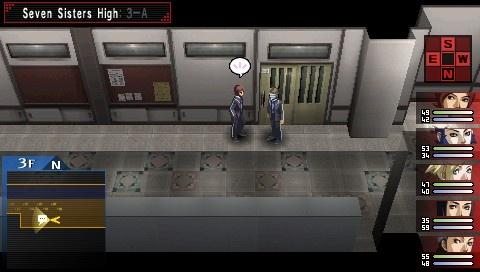 Скриншот из игры Shin Megami Tensei: Persona 2 Innocent Sin - 32