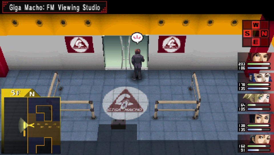 Скриншот из игры Shin Megami Tensei: Persona 2 Innocent Sin - 25