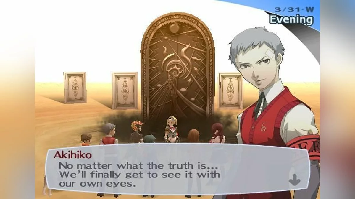 Скриншот из игры Shin Megami Tensei: Persona 3 FES - 24