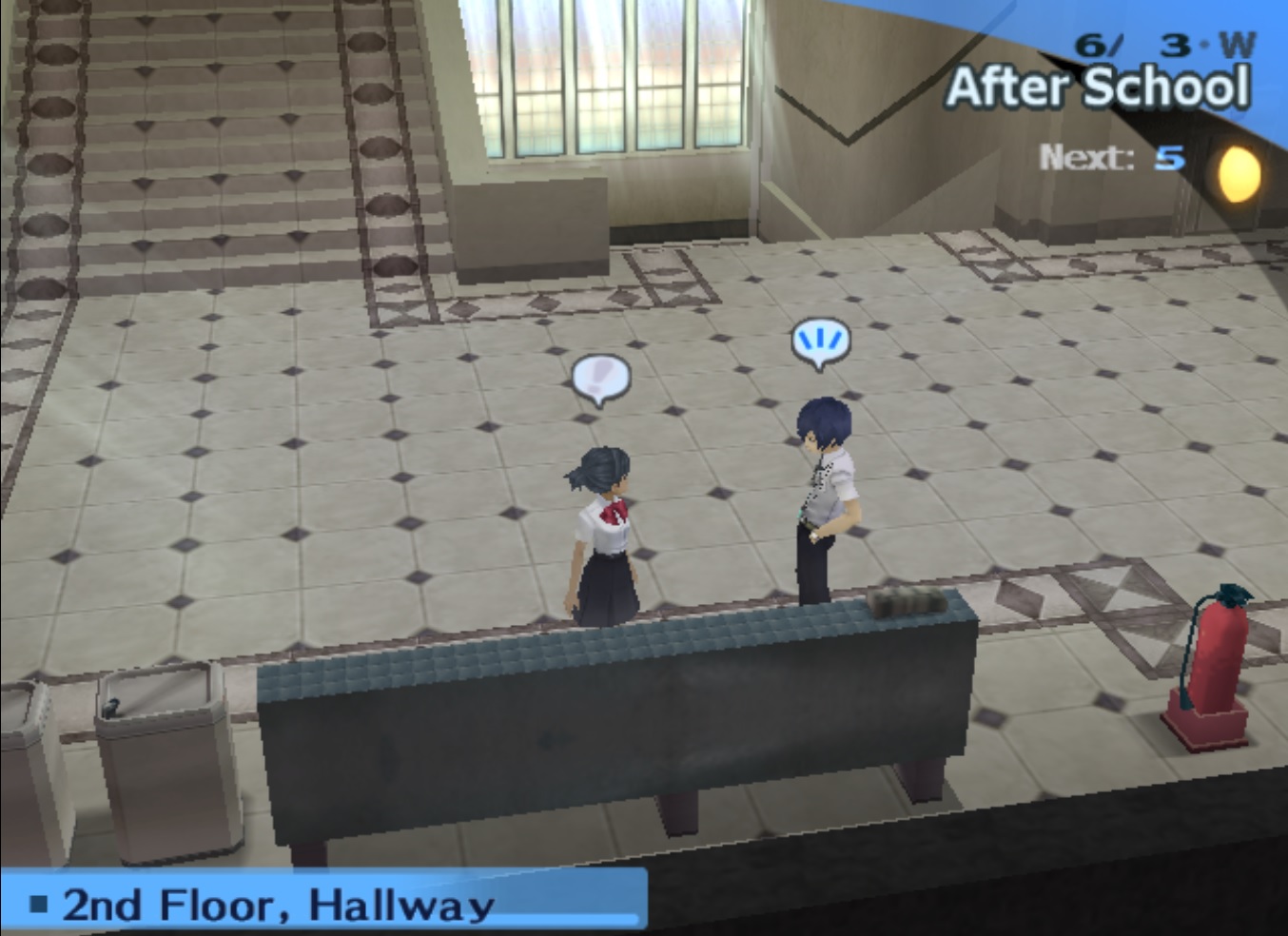 Скриншот из игры Shin Megami Tensei: Persona 3 FES - 12