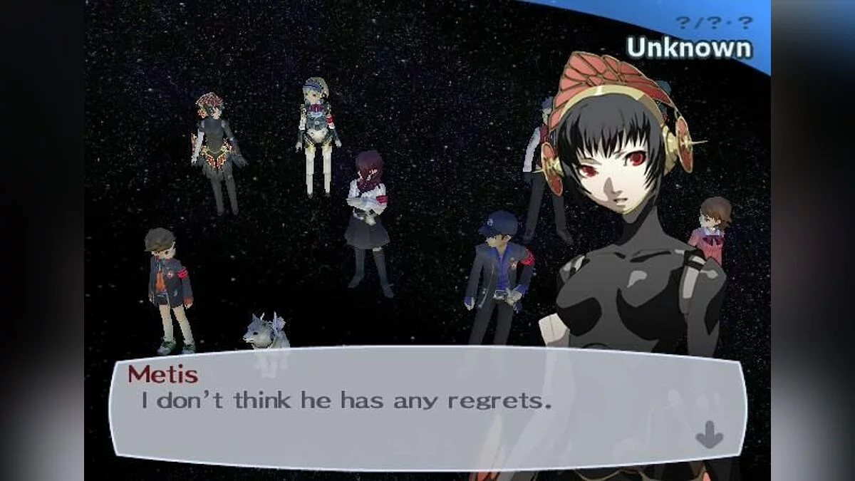 Скриншот из игры Shin Megami Tensei: Persona 3 FES - 13