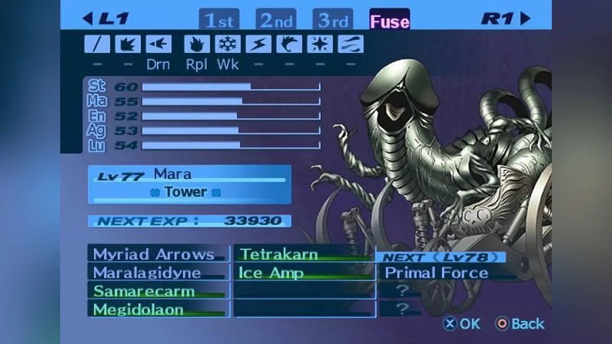 Скриншот из игры Shin Megami Tensei: Persona 3 FES - 32
