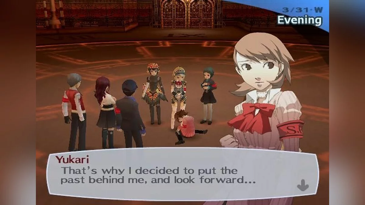 Скриншот из игры Shin Megami Tensei: Persona 3 FES - 21