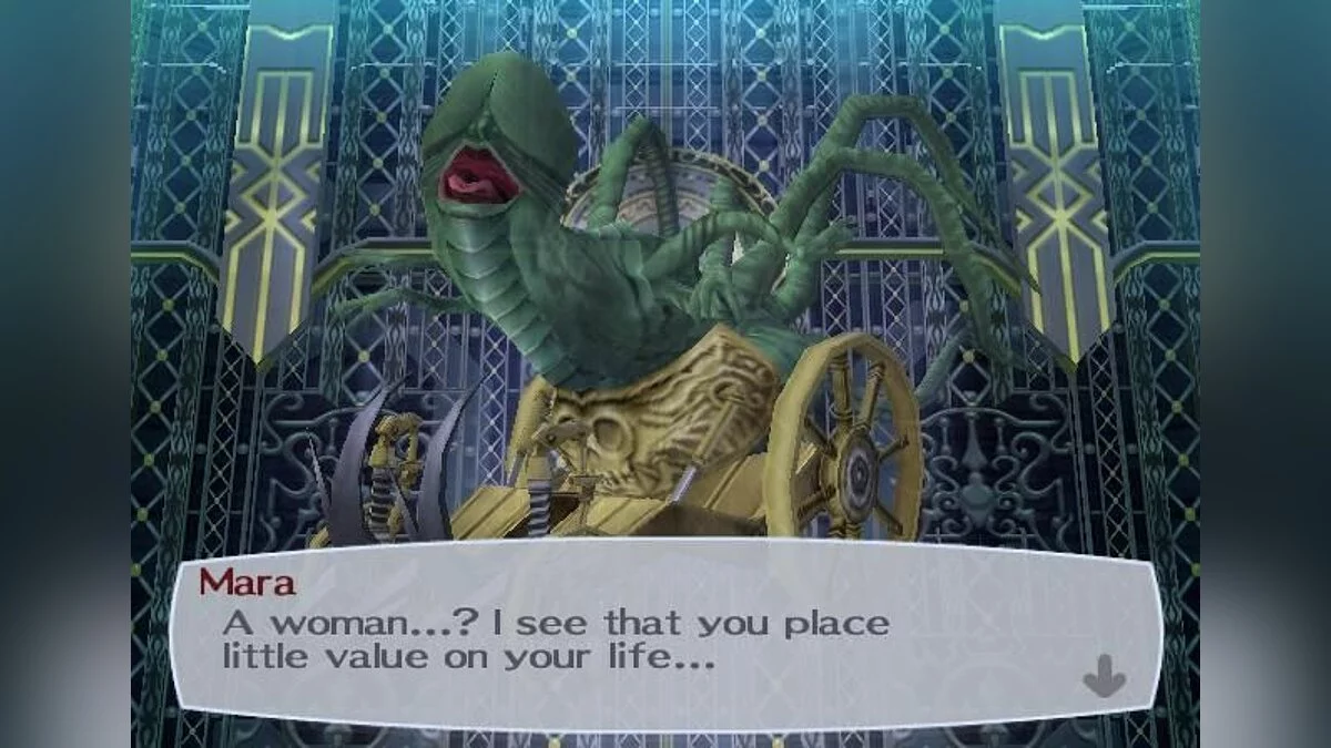 Скриншот из игры Shin Megami Tensei: Persona 3 FES - 28