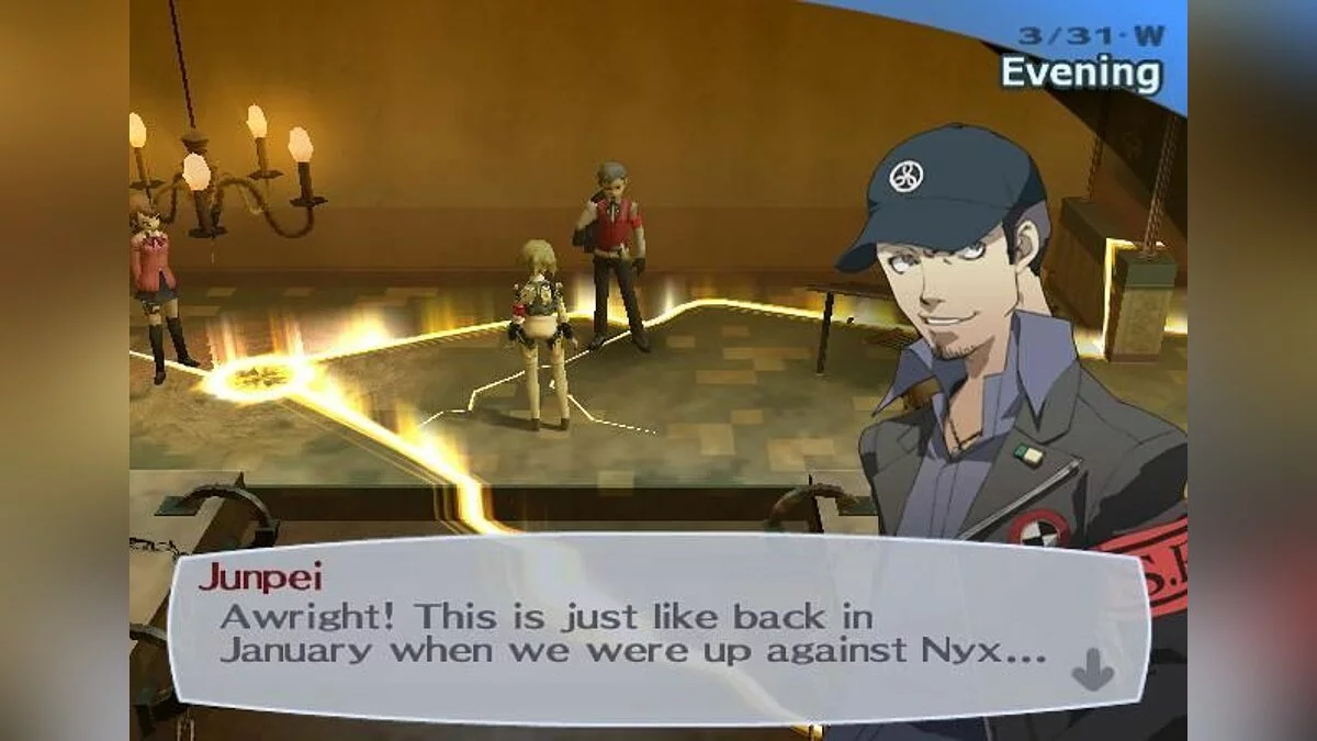 Скриншот из игры Shin Megami Tensei: Persona 3 FES - 18