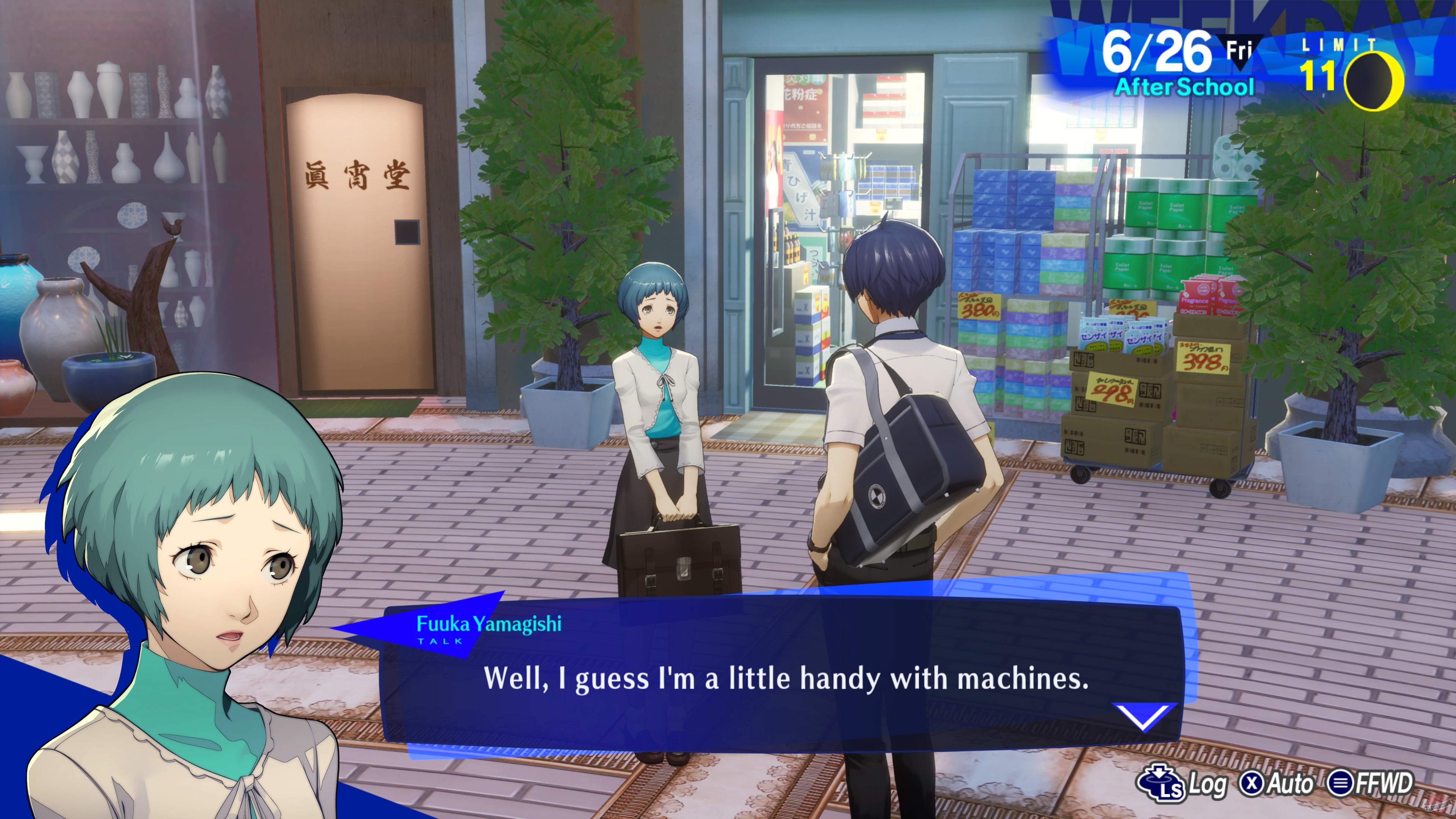 Скриншот из игры Shin Megami Tensei: Persona 3 - 60