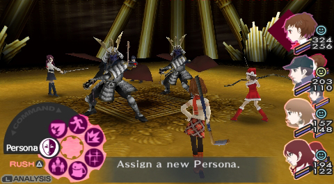 Скриншот из игры Shin Megami Tensei: Persona 3 - 50