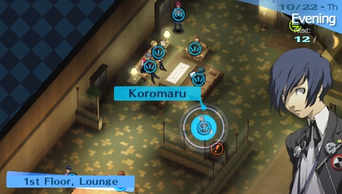Скриншот из игры Shin Megami Tensei: Persona 3 - 78
