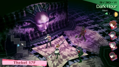 Скриншот из игры Shin Megami Tensei: Persona 3 - 90
