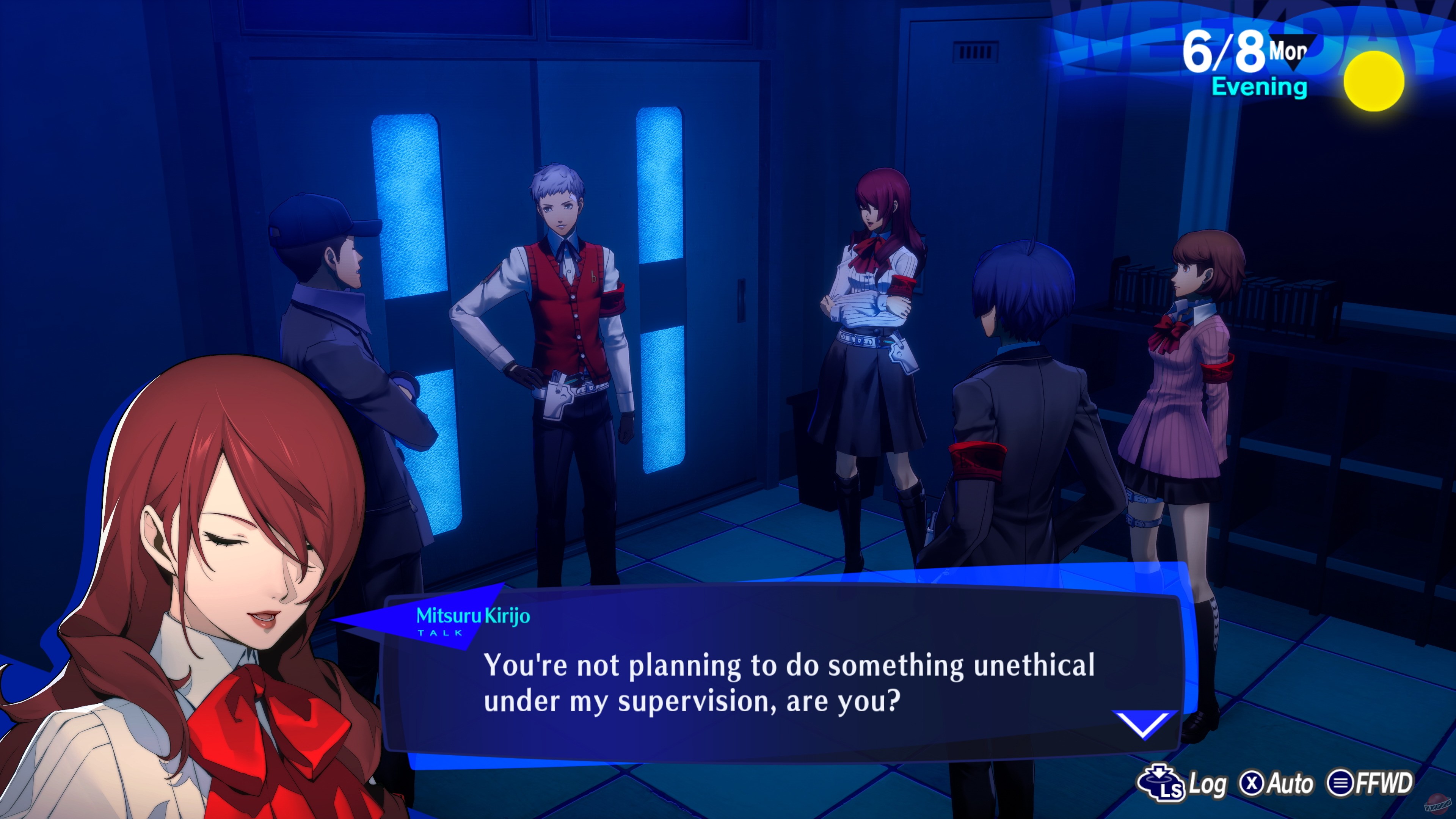 Скриншот из игры Shin Megami Tensei: Persona 3 - 51