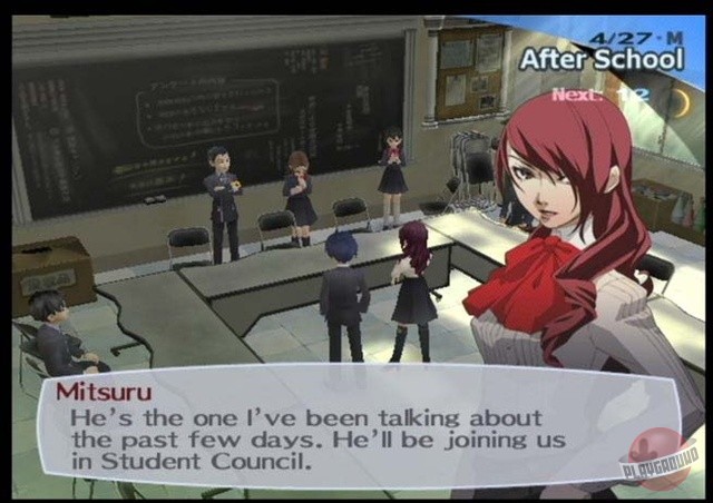 Скриншот из игры Shin Megami Tensei: Persona 3 - 54