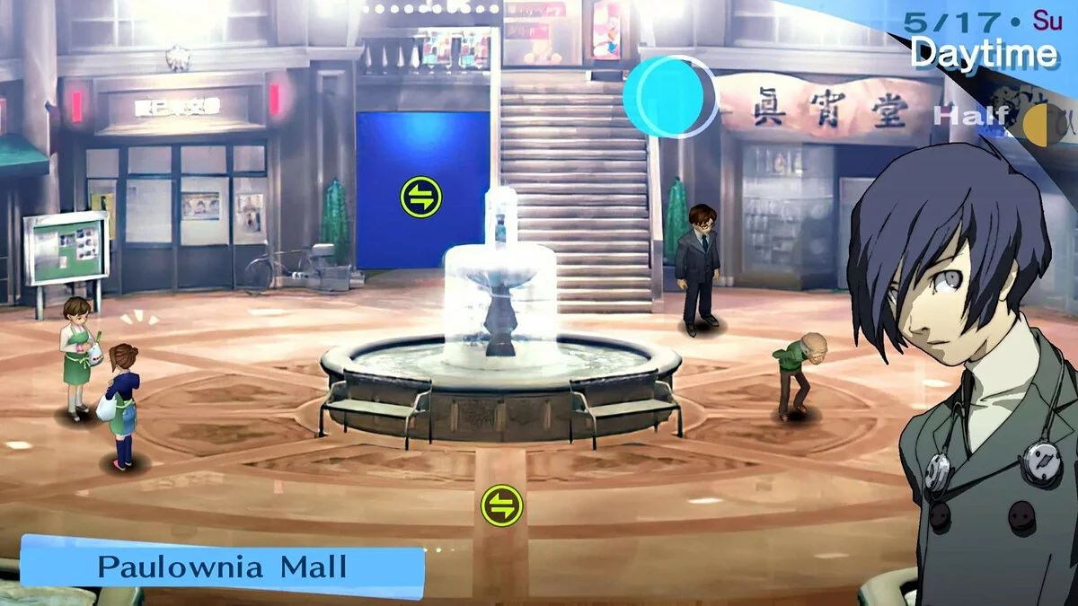 Скриншот из игры Shin Megami Tensei: Persona 3 - 22