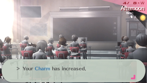 Скриншот из игры Shin Megami Tensei: Persona 3 - 76