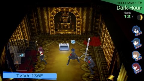 Скриншот из игры Shin Megami Tensei: Persona 3 - 25