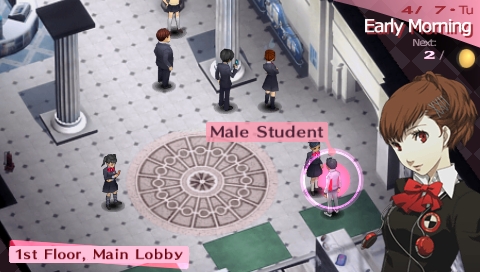 Скриншот из игры Shin Megami Tensei: Persona 3 - 37