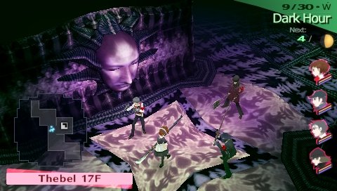 Скриншот из игры Shin Megami Tensei: Persona 3 - 44