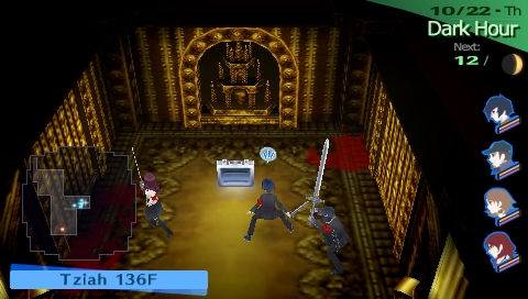 Скриншот из игры Shin Megami Tensei: Persona 3 - 33
