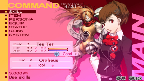 Скриншот из игры Shin Megami Tensei: Persona 3 - 80