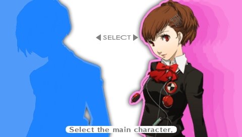 Скриншот из игры Shin Megami Tensei: Persona 3 - 58