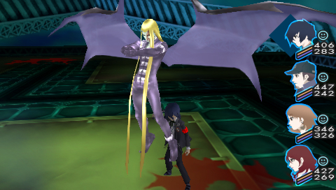 Скриншот из игры Shin Megami Tensei: Persona 3 - 96
