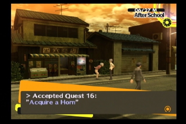 Скриншот из игры Shin Megami Tensei: Persona 4 - 198