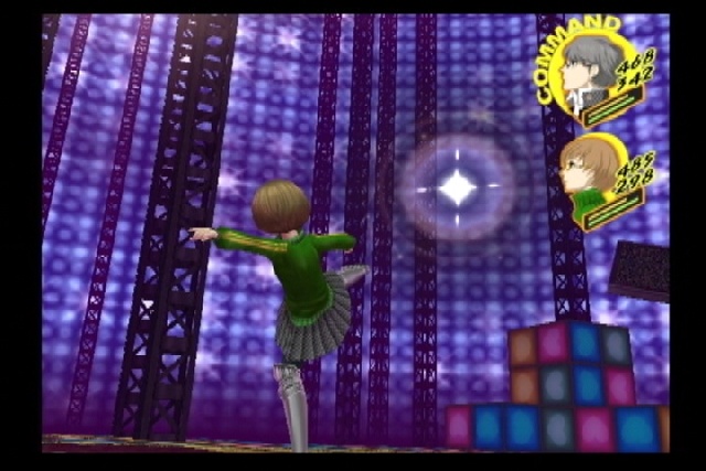 Скриншот из игры Shin Megami Tensei: Persona 4 - 54