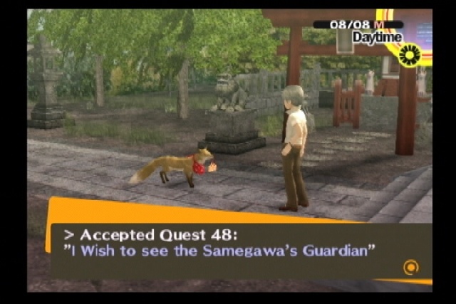 Скриншот из игры Shin Megami Tensei: Persona 4 - 158
