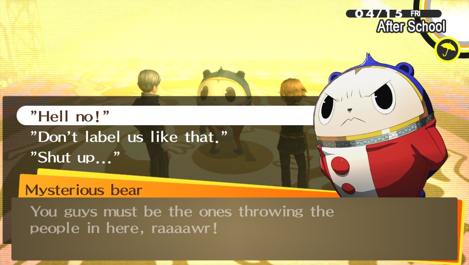 Скриншот из игры Shin Megami Tensei: Persona 4 - 166