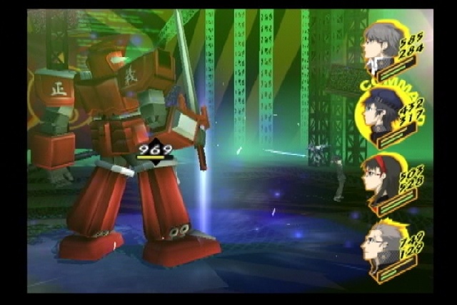Скриншот из игры Shin Megami Tensei: Persona 4 - 182