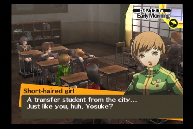 Скриншот из игры Shin Megami Tensei: Persona 4 - 149