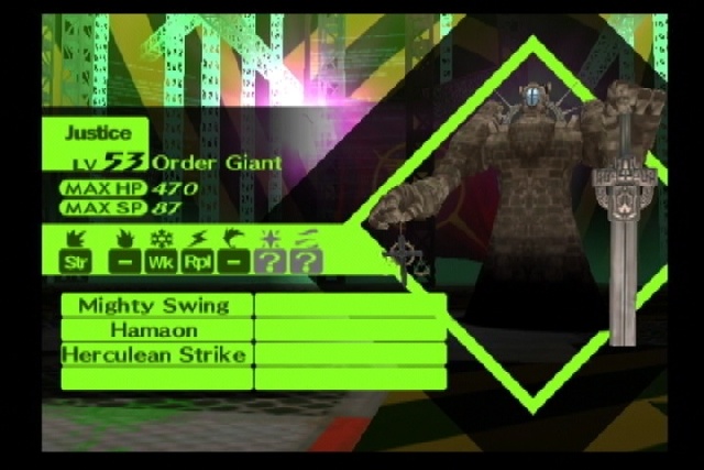 Скриншот из игры Shin Megami Tensei: Persona 4 - 193