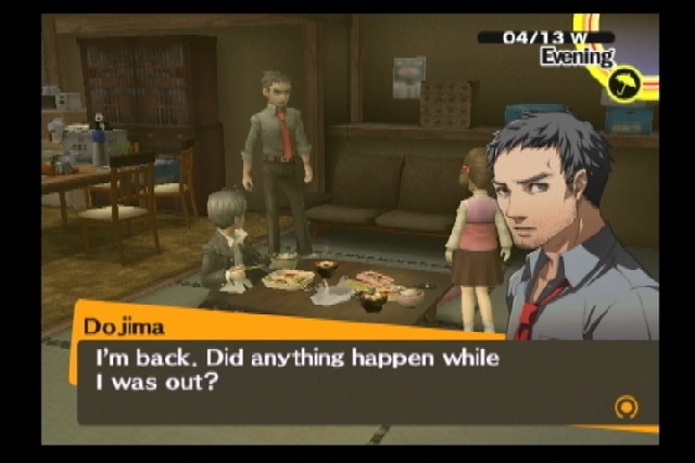 Скриншот из игры Shin Megami Tensei: Persona 4 - 71