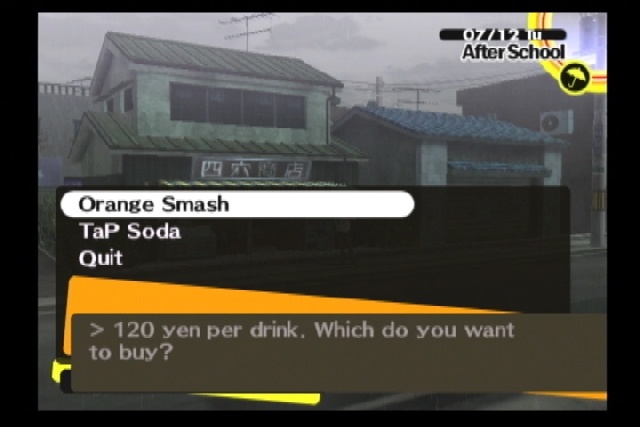 Скриншот из игры Shin Megami Tensei: Persona 4 - 134
