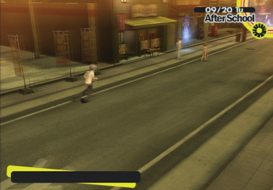 Скриншот из игры Shin Megami Tensei: Persona 4 - 178