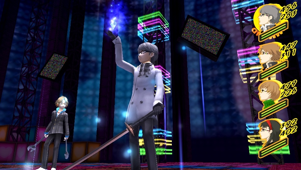 Скриншот из игры Shin Megami Tensei: Persona 4 - 110