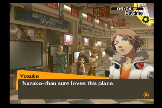 Скриншот из игры Shin Megami Tensei: Persona 4 - 155