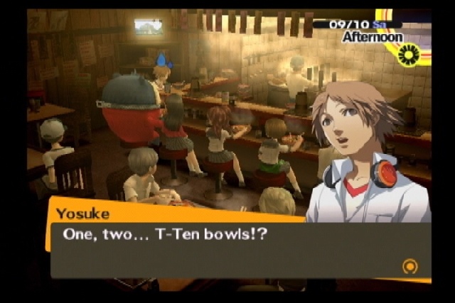 Скриншот из игры Shin Megami Tensei: Persona 4 - 66