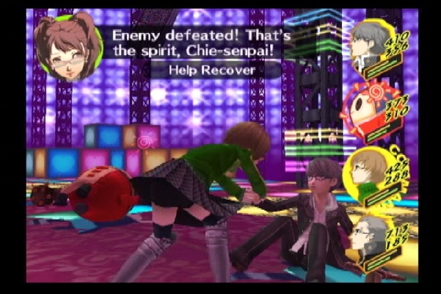 Скриншот из игры Shin Megami Tensei: Persona 4 - 128