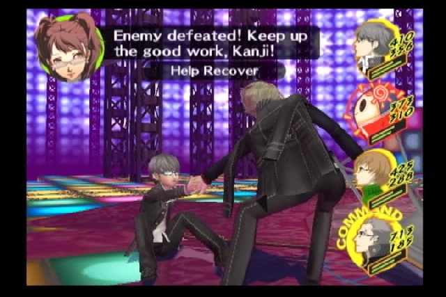 Скриншот из игры Shin Megami Tensei: Persona 4 - 91