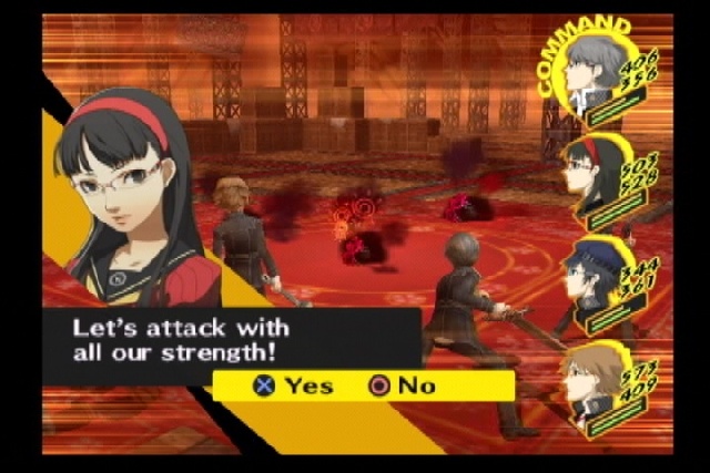 Скриншот из игры Shin Megami Tensei: Persona 4 - 31
