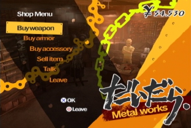 Скриншот из игры Shin Megami Tensei: Persona 4 - 2