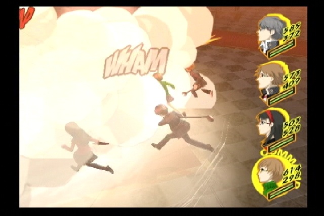 Скриншот из игры Shin Megami Tensei: Persona 4 - 51