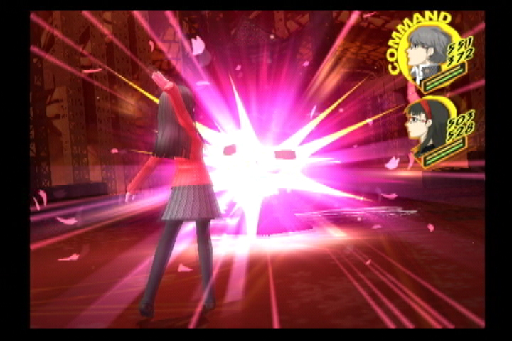 Скриншот из игры Shin Megami Tensei: Persona 4 - 138
