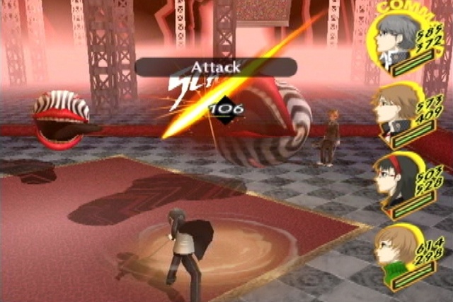 Скриншот из игры Shin Megami Tensei: Persona 4 - 121