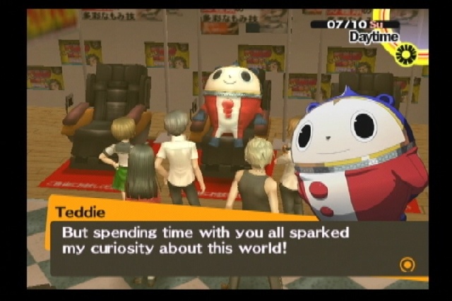 Скриншот из игры Shin Megami Tensei: Persona 4 - 46