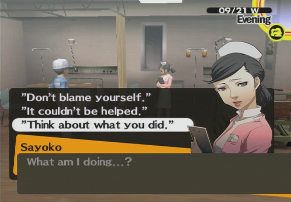 Скриншот из игры Shin Megami Tensei: Persona 4 - 109