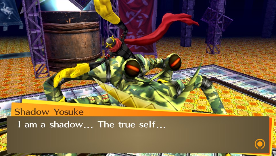 Скриншот из игры Shin Megami Tensei: Persona 4 - 79