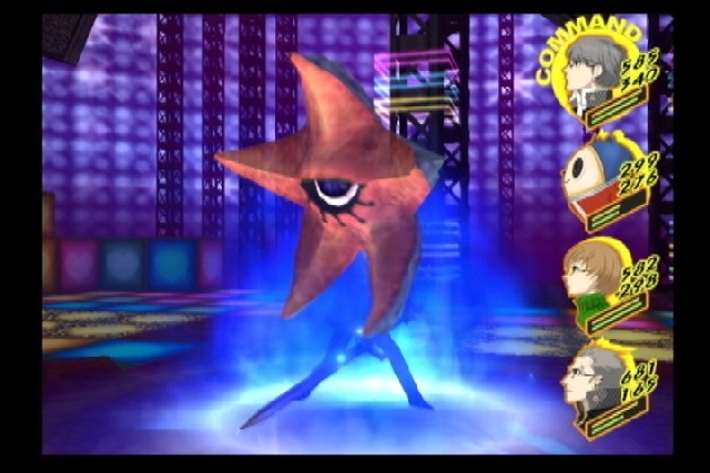 Скриншот из игры Shin Megami Tensei: Persona 4 - 65