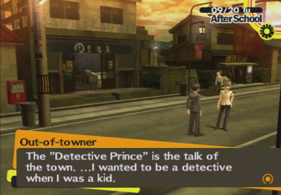 Скриншот из игры Shin Megami Tensei: Persona 4 - 186